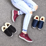 Chaussures d'hiver Antidérapantes et Imperméables