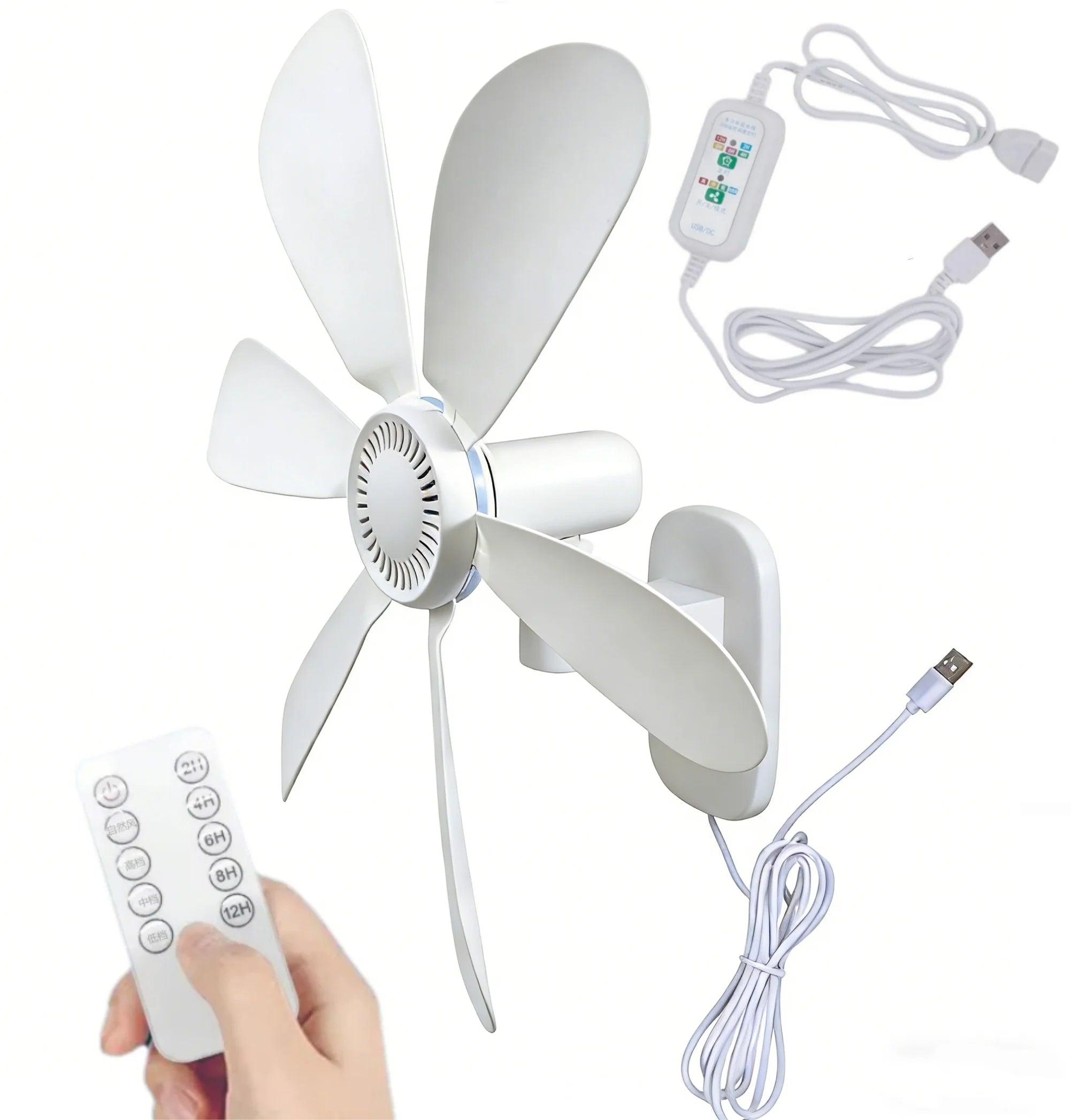 Ventilateur Murale Silencieux USB 5V avec Télécommande