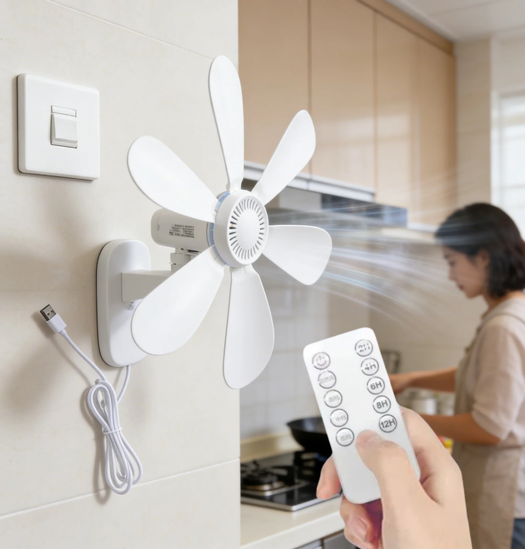 Ventilateur Murale Silencieux USB 5V avec Télécommande