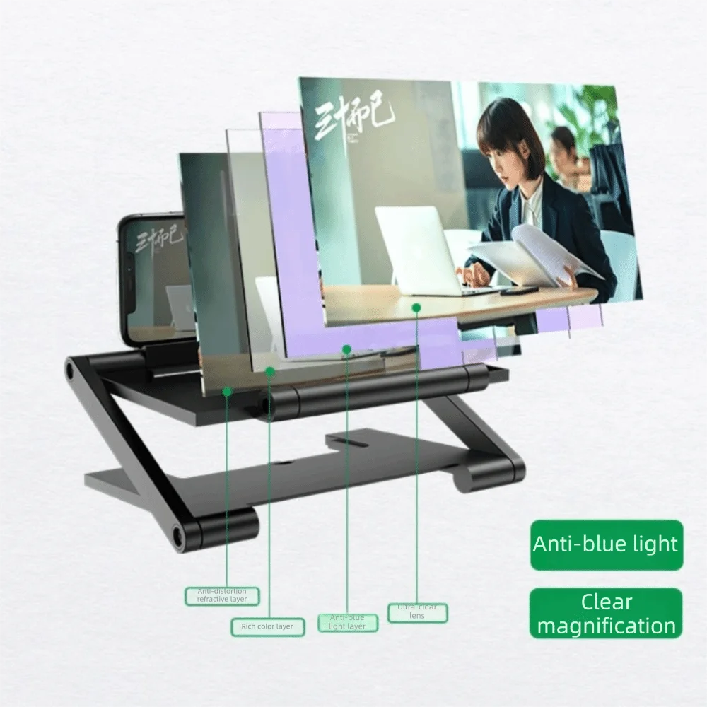Amplificateur d'Écran Pliable HD pour Smartphone - Support Pratique et Léger